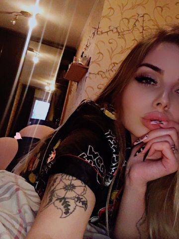 Фатима